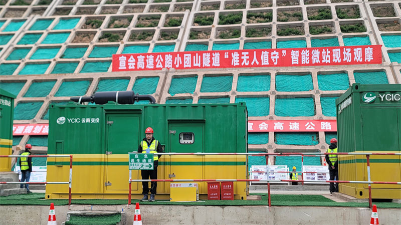 自动化发电机组：提升能源生产效率的利器